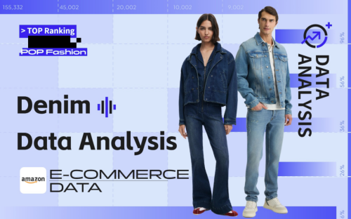 Amazon Best-Selling Denim Clothing Data Analysis